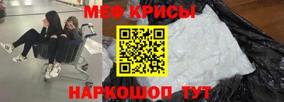 твердый Ливны
