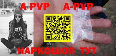 MDMA Premium VHQ Ликино-Дулёво