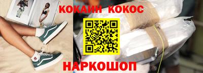 MDMA Premium VHQ Ликино-Дулёво