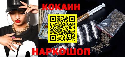 твердый Ливны