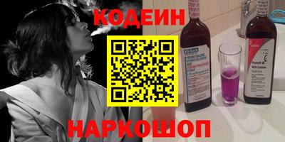 твердый Ливны