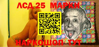 MDMA Premium VHQ Ликино-Дулёво
