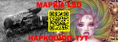 ALPHA-PVP Лесосибирск