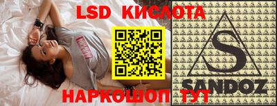 MDMA Premium VHQ Ликино-Дулёво