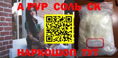 MDMA Premium VHQ Ликино-Дулёво