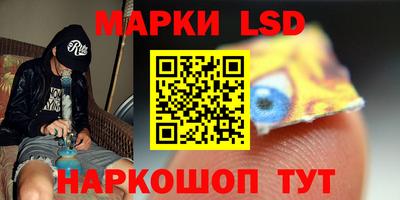 твердый Ливны