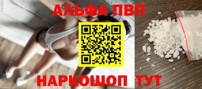 MDMA Premium VHQ Ликино-Дулёво