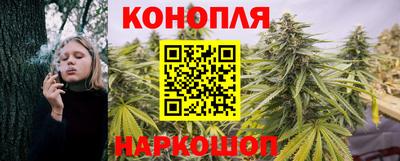 ALPHA-PVP Лесосибирск