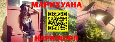 твердый Ливны