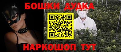 твердый Ливны