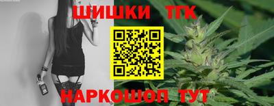 твердый Ливны