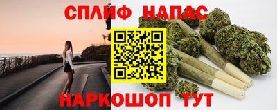 ALPHA-PVP Лесосибирск