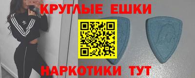 MDMA Premium VHQ Ликино-Дулёво