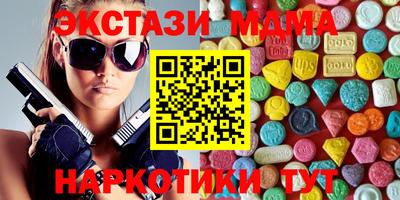 ALPHA-PVP Лесосибирск