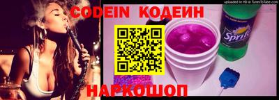 MDMA Premium VHQ Ликино-Дулёво