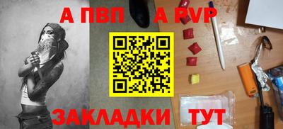 MDMA Premium VHQ Ликино-Дулёво