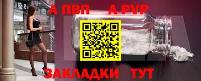 MDMA Premium VHQ Ликино-Дулёво