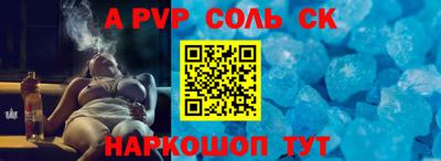 MDMA Premium VHQ Ликино-Дулёво