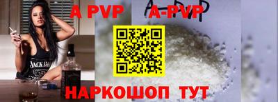 твердый Ливны