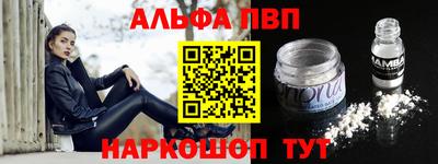 твердый Ливны