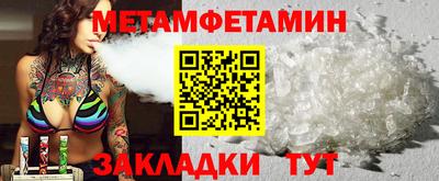 MDMA Premium VHQ Ликино-Дулёво