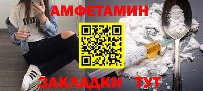 твердый Ливны