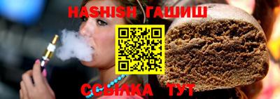MDMA Premium VHQ Ликино-Дулёво