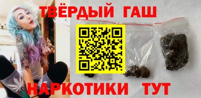 твердый Ливны