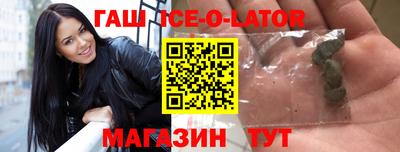 MDMA Premium VHQ Ликино-Дулёво