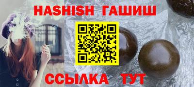 твердый Ливны