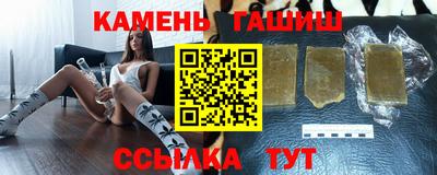 твердый Ливны