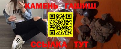 твердый Ливны