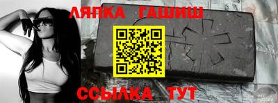 MDMA Premium VHQ Ликино-Дулёво
