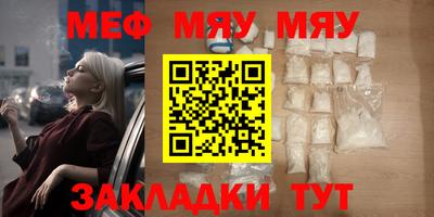 ALPHA-PVP Лесосибирск