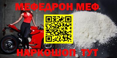ALPHA-PVP Лесосибирск
